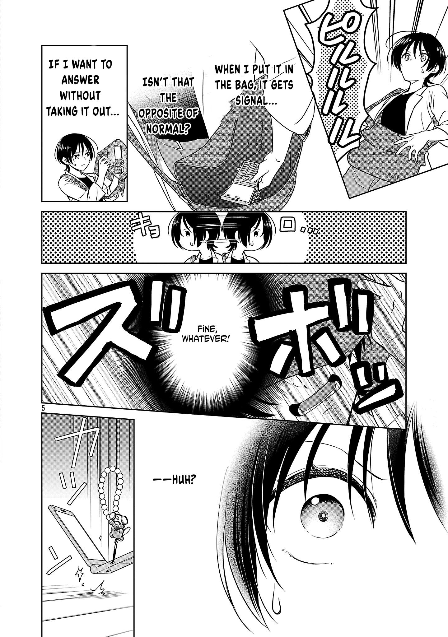 A Single, Unemployed Woman’s Otherworld Struggle Chapter 1 - . Page 8
